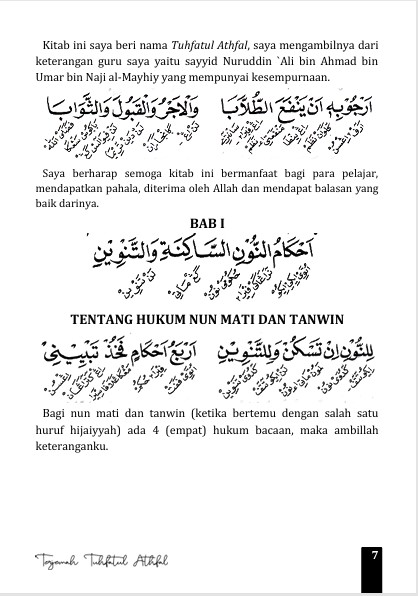 TERJEMAH KITAB TUHFATUL ATHFAL TEKS ARAB-JAWA PEGON-BAHASA INDONESIA-Syaikh Sulaiman bin Husain bin Muhammad preview 3