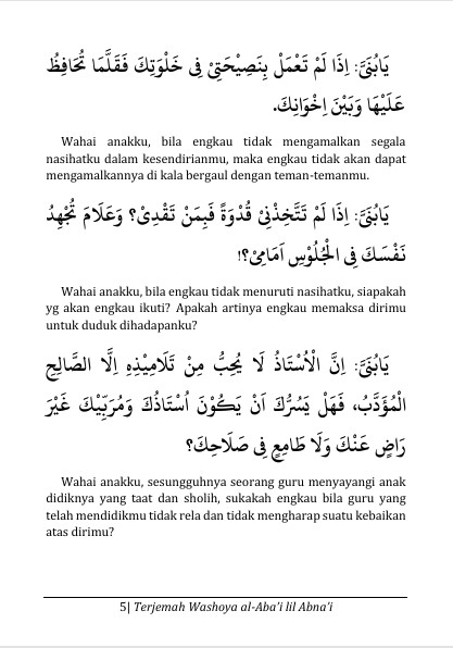 TERJEMAH KITAB WSHOYA ABA' LIL ABNA' ARAB-INDONESIA-Nasehat Orangtua Kepada Anaknya, Agar Menjadi Anak Sholih preview 3