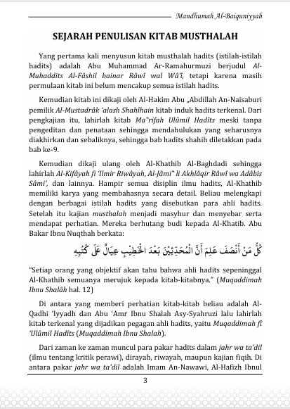 Terjemah Mandzumah Baiquniyyah - Bahasa Indonesia preview 3