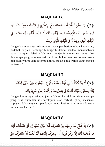 Terjemah MATAN AL-HIKAM Teks Arab - Indonesia - Untaian Mutiara Hikmah preview 4