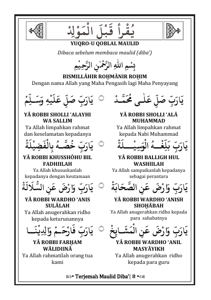 Terjemah Maulid Dibak Teks Arab - Indonesia preview 2