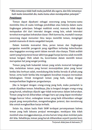 Terjemah Nadhom Alala Makna Jawa Pegon dan Indonesia preview 3
