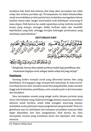 Terjemah Nadhom Alala Makna Jawa Pegon dan Indonesia preview 4