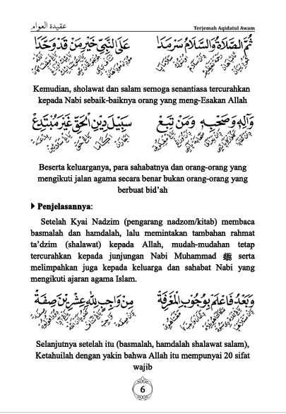 Terjemah Nadhom Aqidatul Awwam dan Makna Gantung Indonesia preview 4