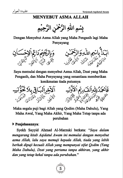 Terjemah Nadhom Aqidatul Awwam dan Makna Gantung Indonesia preview 3
