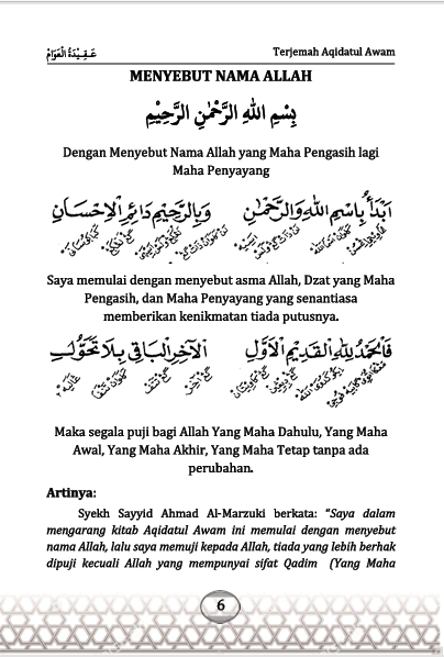 Terjemah Nadhom Aqidatul Awwam Makna Jawa Pegon dan Indonesia preview 3