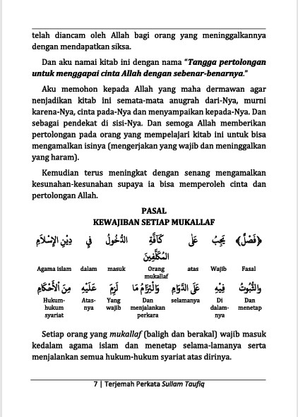 TERJEMAH PERKATA KITAB SULLAMUT TAUFIQ BAHASA INDONESIA-Pembahasan Aqidah dan Hukum Islam preview 1