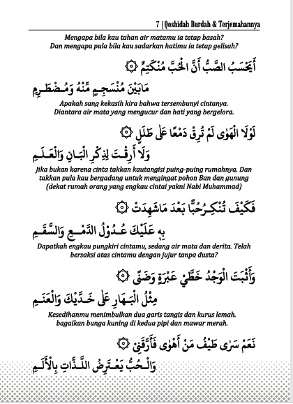 Terjemah Qashidah Burdah Teks Arab - Indonesia preview 3