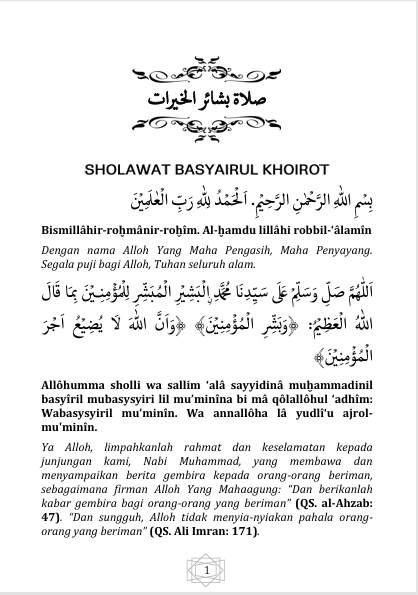 TERJEMAH SHOLAWAT BASYAIRUL KHAIRAT - Shalawat Penenang Hati preview 1