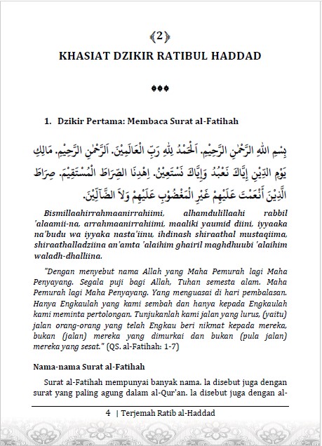 Terjemah Syarah Ratibul Haddad – Bahasa Indonesia | Do’a dan Dzikir Keselamatan preview 5